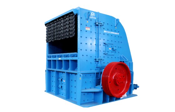 涡旋强力反击式破碎机