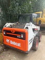 滑移式装载机 Bobcat S550