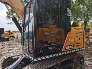 小型挖掘机 Sany SY75C