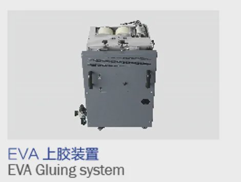 LQ-BT50/5E(PUR) Multi Functions Ellipse Binding