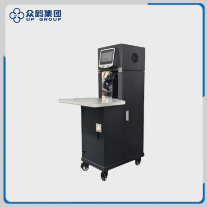 Automatic High Speed Paper Counting Machine with PLC Control for ...