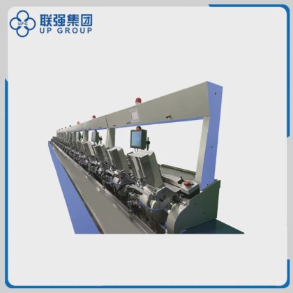 High Speed Automatic Collating Machine