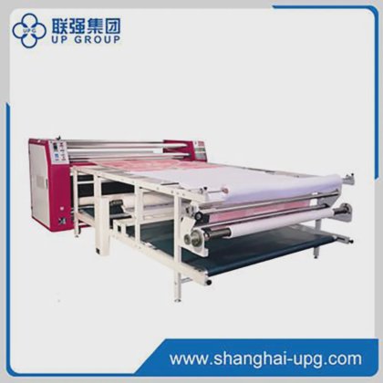 LQ-MD 1700 Multi Functional Digital