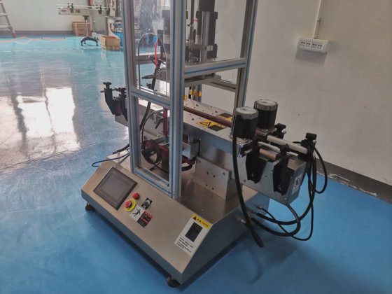 LQ-XG Automatic Bottle Cap Sorting