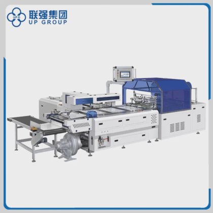 Large Format Automatic Bagging Machine
