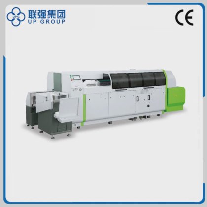 LQ-BT50/5FE Fully Intelligent Ellipse Binding