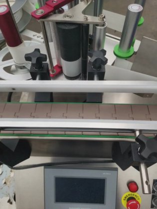 LQ-Dl-R Round Bottle Labeling Machine