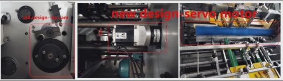 Máquina de formación automática de
