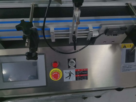 LQ-DL-F Flat Labeling Machine for