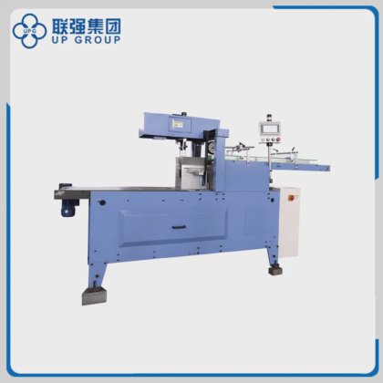 High Speed Automatic Book Stacker