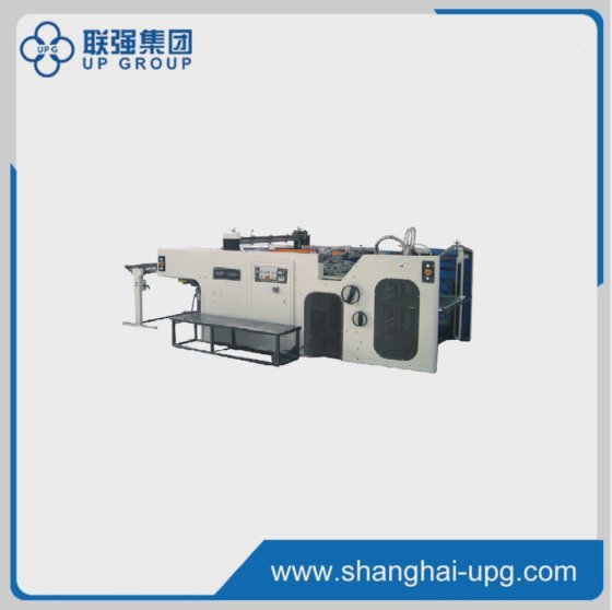 LQASP-1450 Automatic Rotary Cylinder Screen