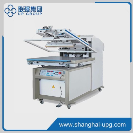 LQF Series Uncovering Screen Printing
