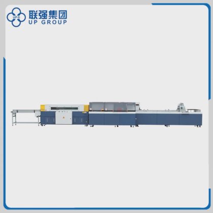 High Speed Shrink Wrapping Machine
