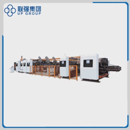 Intelligent High Speed Folding and Stapling Interlinked Line for ...