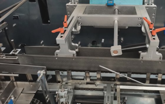 LQ-Zhj Automatic Cartoning Machine for