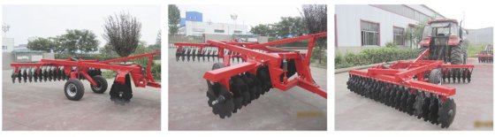 1BZY牵引式液压偏置重耙