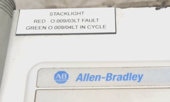 AB PANEL VIEW PLUS 1250