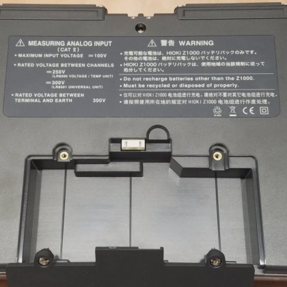 Hioki LR8401-20 Memory HiLogger w/