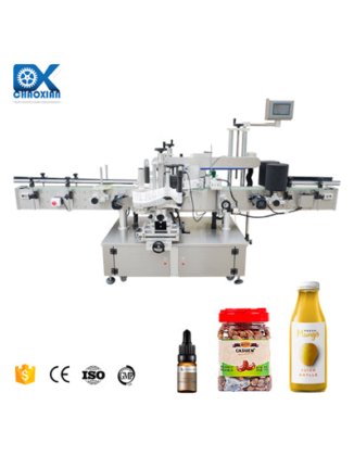 扁瓶和圆瓶双面自动贴标机