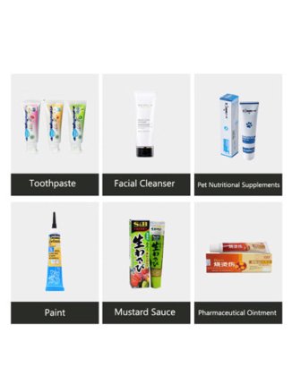 层压管灌装和封口机