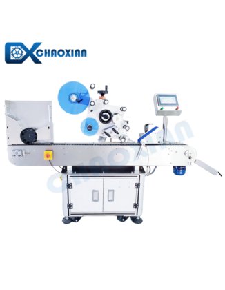 用于小圆瓶和安瓿瓶的自动小瓶贴标机 - 高速精密贴标机