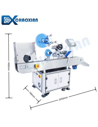 用于小圆瓶和安瓿瓶的自动小瓶贴标机 - 高速精密贴标机
