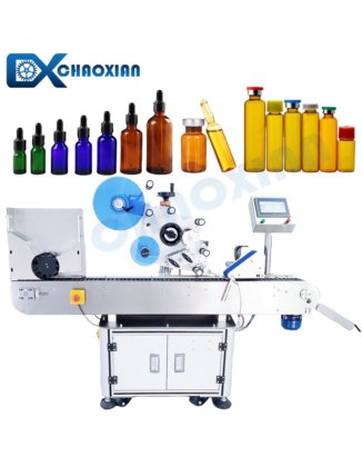 用于小圆瓶和安瓿瓶的自动小瓶贴标机 - 高速精密贴标机