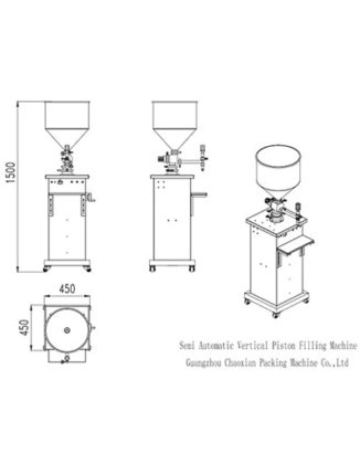 半自动瓶装液体灌装机