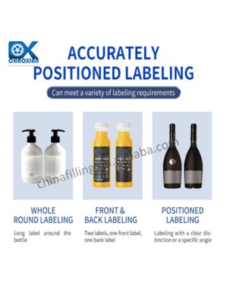 台式自动圆瓶贴标机