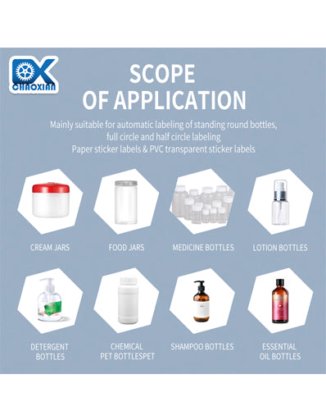 台式自动圆瓶贴标机