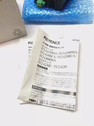 Keyence IV2-G30F Sensor Amplifier Learning/Standard