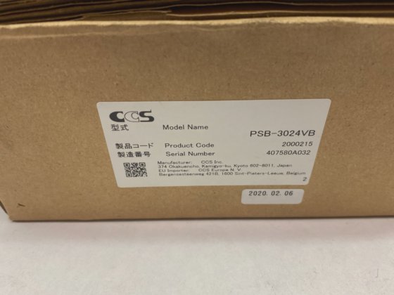 CCS Jet PSB-3024VB Analog LED