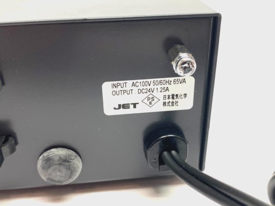 CCS Jet PSB-3024VB Analog LED