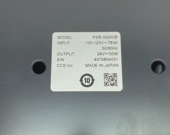 CCS Jet PSB-3024VB Analog LED