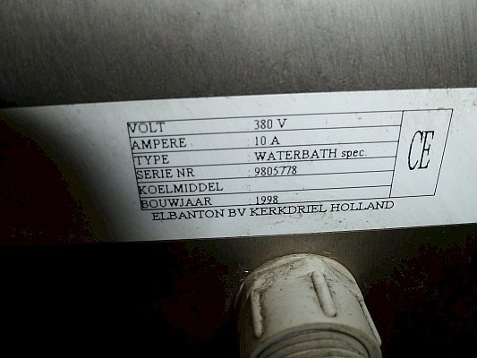 埃尔班顿水浴蒸箱