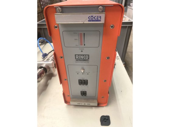 超声波切割分切装置