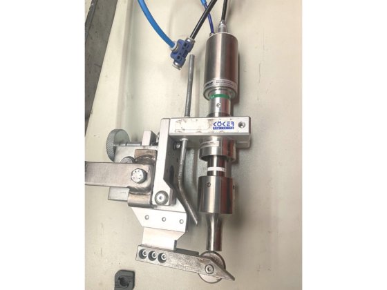 超声波切割分切装置