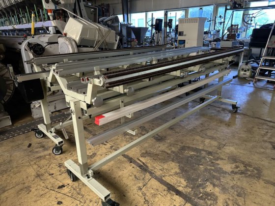 Smartknot - TM-2 打结机