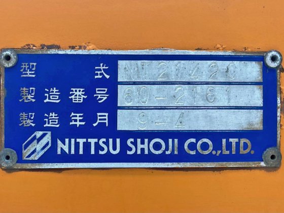 1997 Nippon Express NT2142C