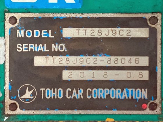 2018 Toho TT28J9C2[Revised]