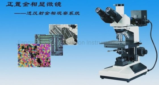 Inverted Trinocular Metallographic Microscope Intj-L11