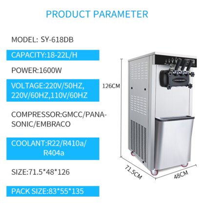SY-618DB 工厂定制锥形冰淇淋机冰淇淋机家用商用智能冰淇淋灌装机