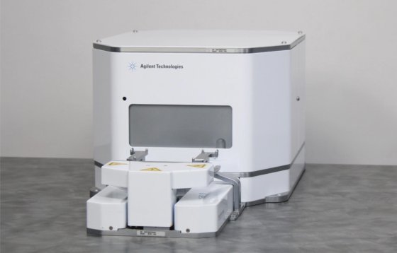 Agilent VSpin 05187-003 Microplate Centrifuge with Automated Microplate ...