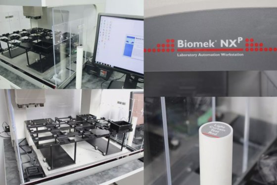 Beckman Coulter Biomek NXp Automated