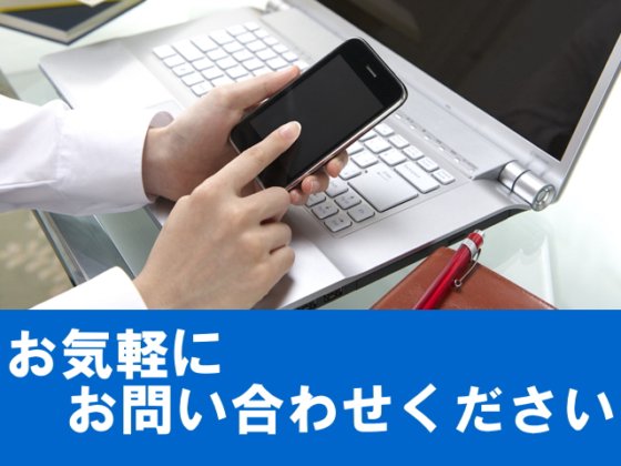 佳能 Canon 调整器尺寸变更套件