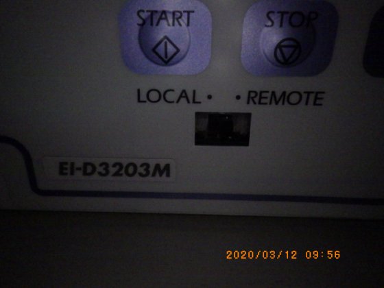 岛津公司 Shimadzu EI-D3203M