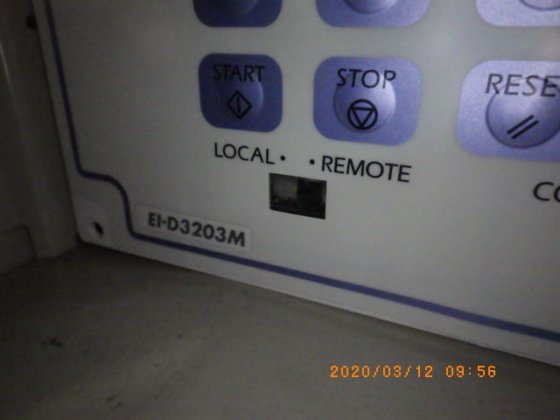 岛津公司 Shimadzu EI-D3203M