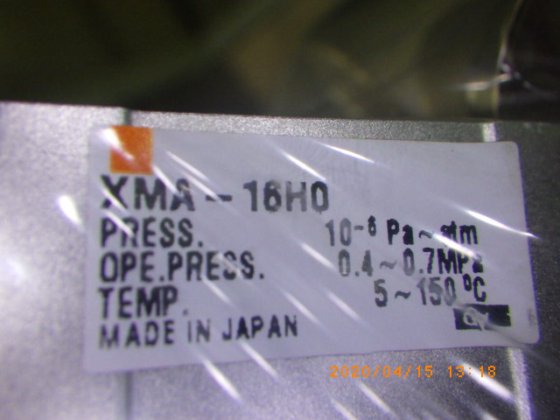 Smc XMA-16H0