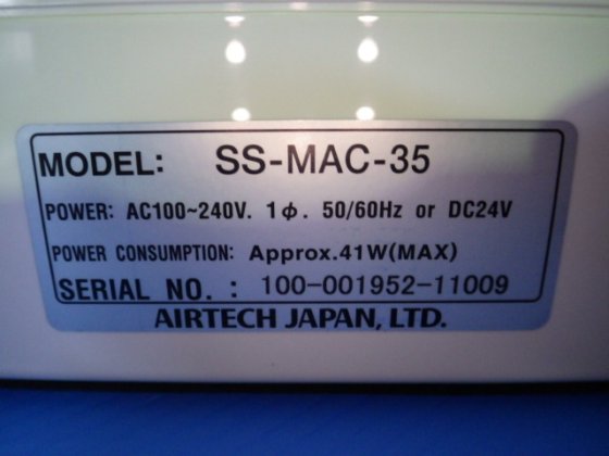 エアーテック SS-MAC-35