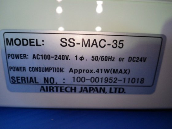 エアーテック SS-MAC-35